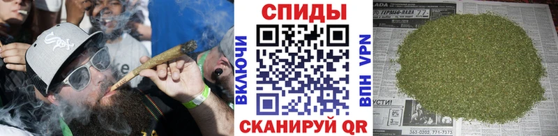 Бутират Butirat Буинск