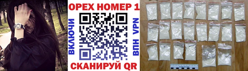 COCAIN Columbia  Купить где  Буинск 