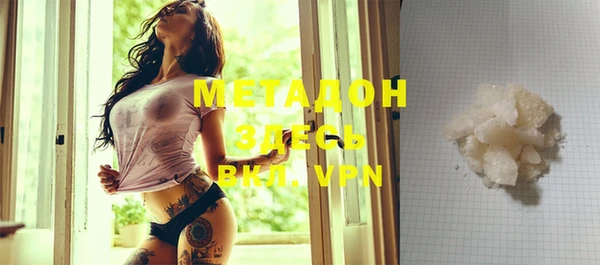 mdpv Иннополис