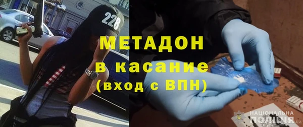 mix Инта