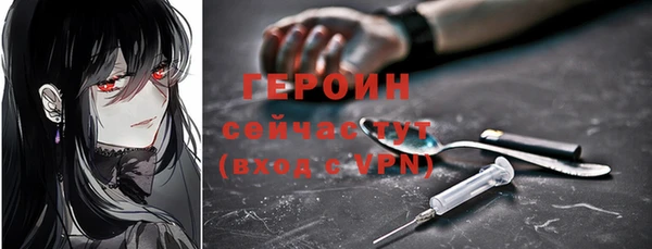 mdpv Иннополис
