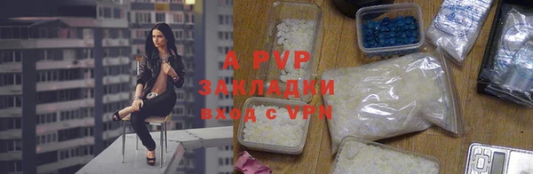mdpv Иннополис