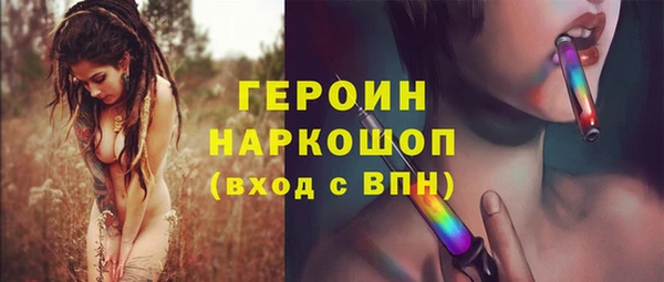 mdpv Иннополис