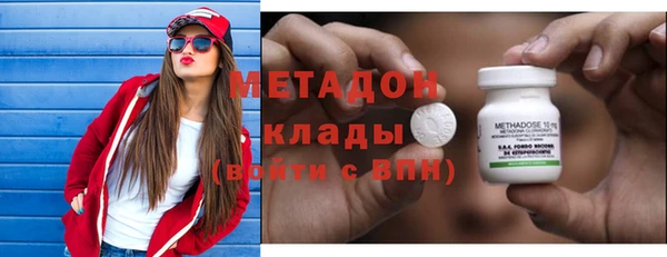 mdpv Иннополис