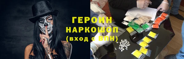 mdpv Иннополис