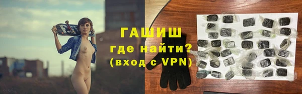 spice Инсар