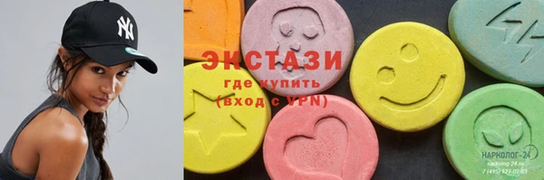 spice Инсар