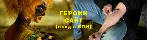 mdpv Иннополис