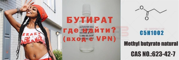 mdpv Иннополис