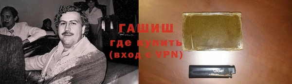 spice Инсар