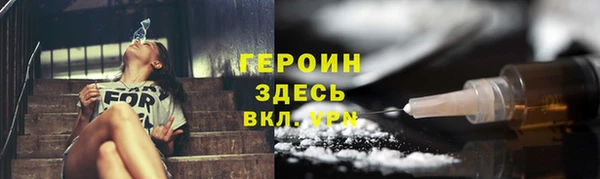 mdpv Иннополис