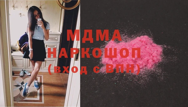 mix Инта
