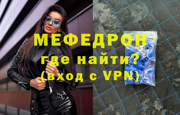 mix Инта
