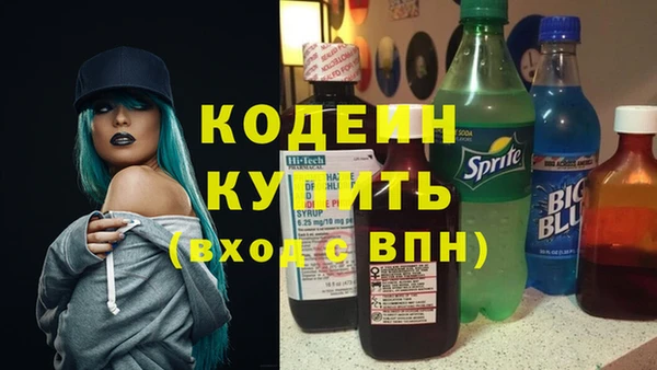 mdpv Иннополис