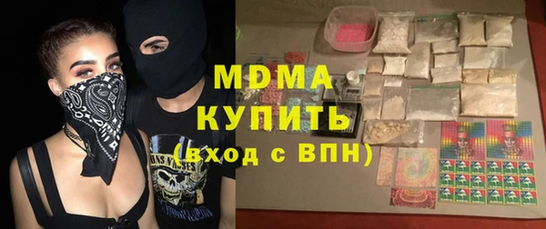 spice Инсар